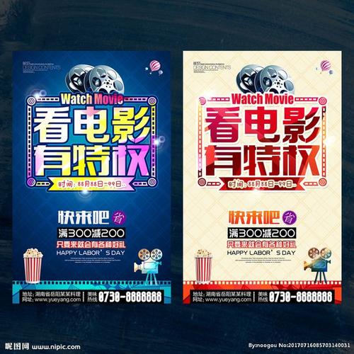 明尼苏达驾照买个多少钱